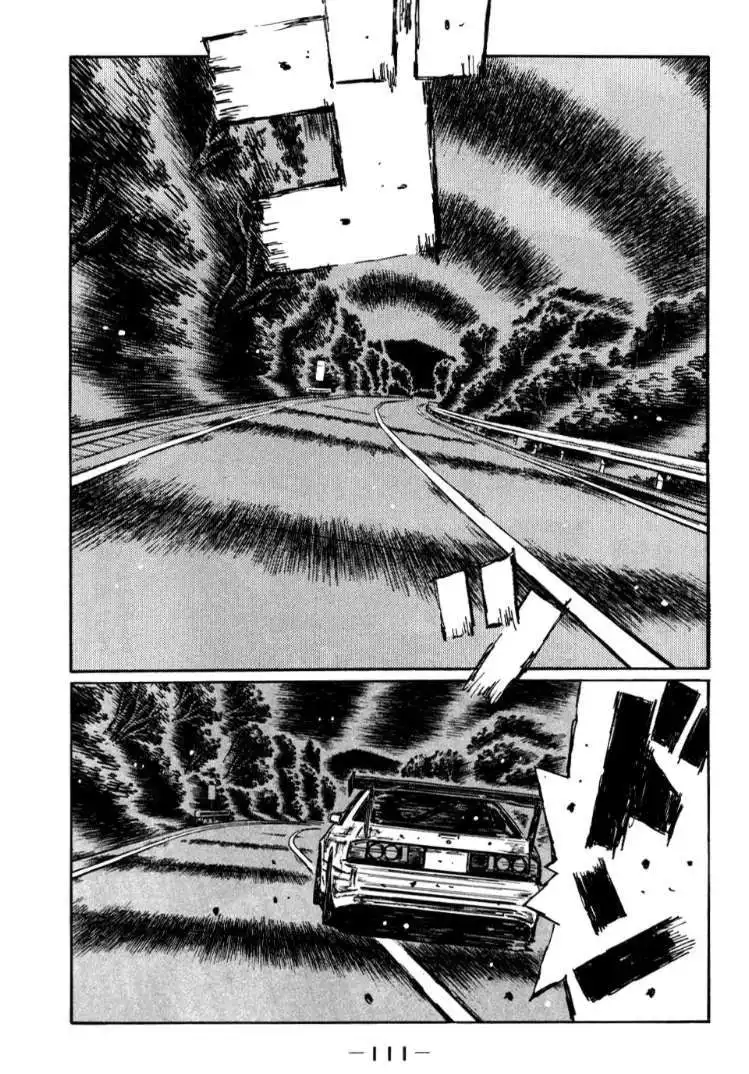 Initial D Chapter 587 6